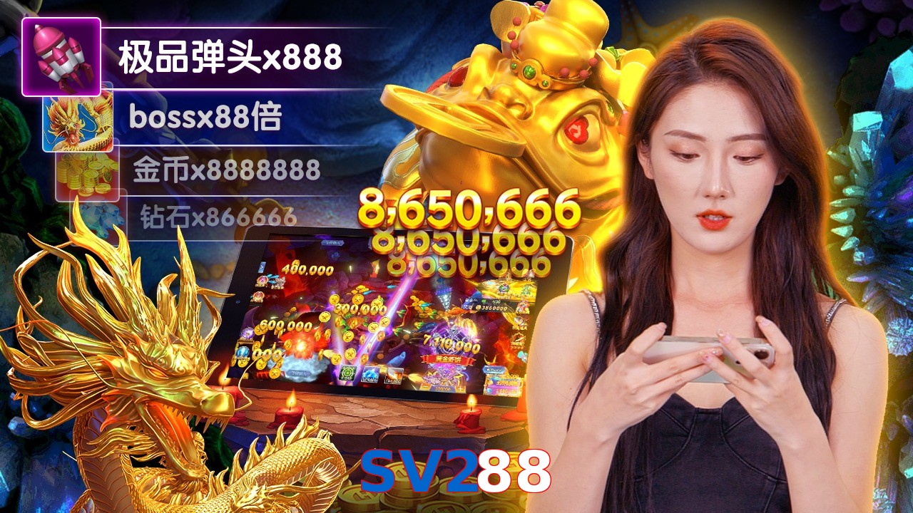 SV288